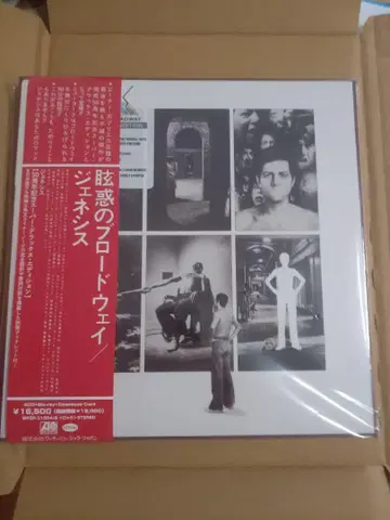 현혹의 브로드웨이 [ 50주년 기념 슈퍼 디럭스 에디션 ]