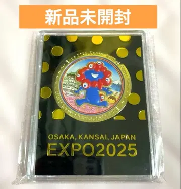 [ 미개봉 새상품 ] EXPO2025 만국박람회 한정판 풀컬러 3D 메달