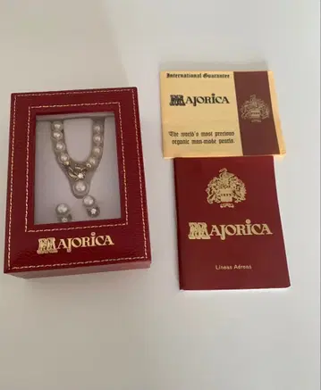MAJORICA 오가닉 진주 목걸이와 귀찌 세트