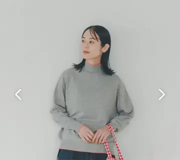 북유럽 생활 잡화점 포인트 컬러 라인 하이넥 니트 그레이
