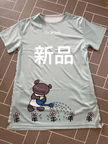 학켄 보육사 코구마짱 튜닉