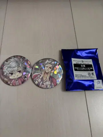 브라더스 컨플릭트 복권 D상 츠바키