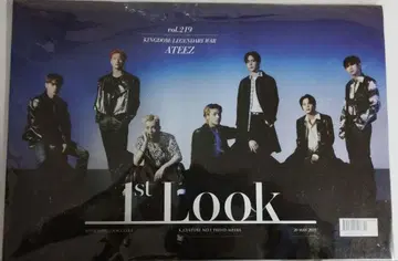 1st Look vol.219 ATEEZ