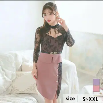 Ti ka 레이스 포함 핑크 타이트 드레스 S