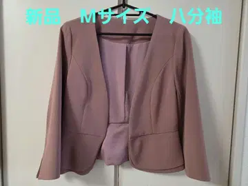 노카라 페플럼 자켓 M 핑크
