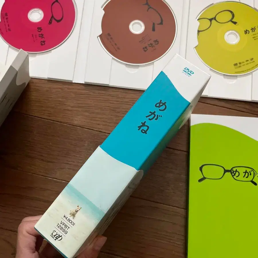 4번째 상품 이미지