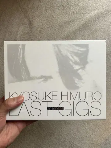 히무로 쿄스케 LAST GIGS Blu-ray 최초 한정판