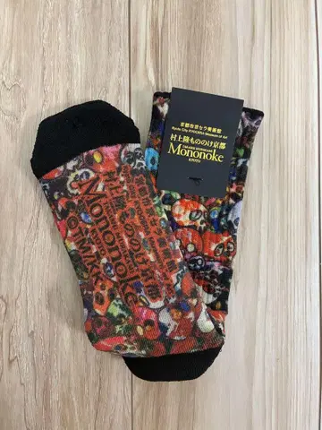 [ 익명 배송 ] 무라카미 다카시 모노노케 교토 양말 25~28cm
