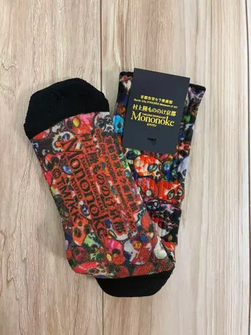 [ 익명 배송 ] 무라카미 다카시 모노노케 교토 양말 25-28cm