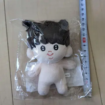 BTS 진 봉제 인형