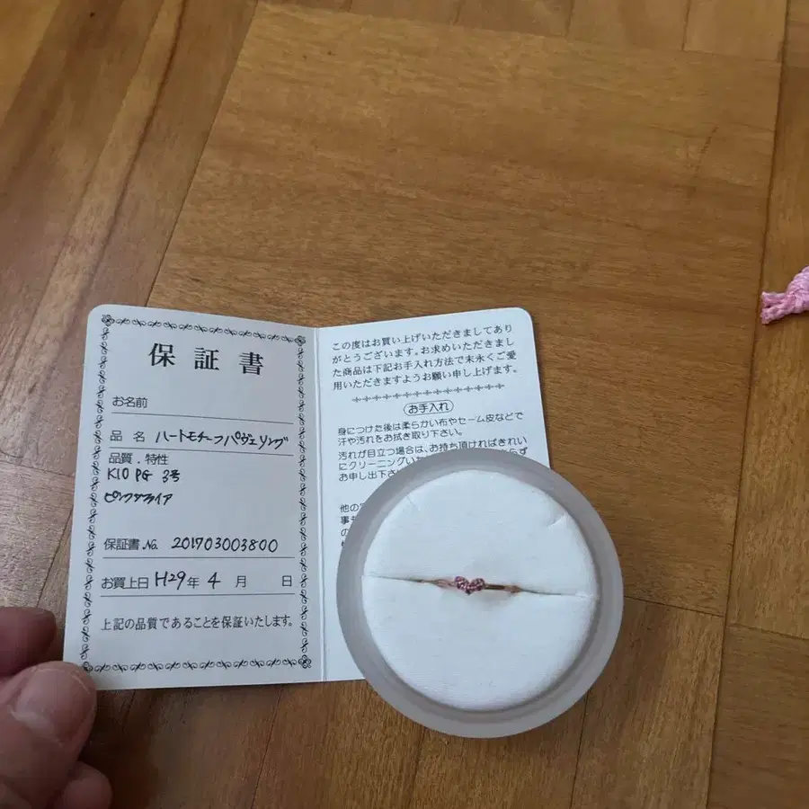 1번째 상품 이미지