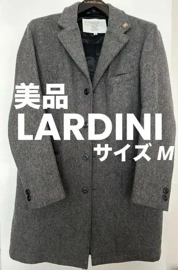 [남성용] 새상품급 LARDINI 그레이 체스터 코트 M 사이즈