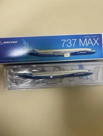 BOEING 737 MAX10 1/200