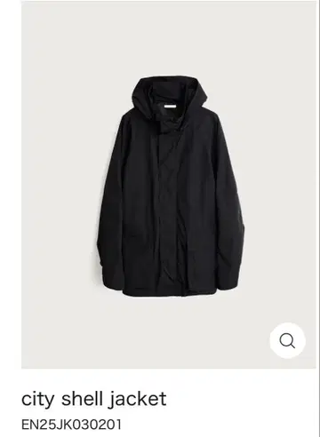 enof 이나프 / city shell jacket