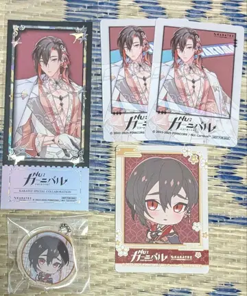 NU:카니발 야쿠모 금박 티켓풍 카드