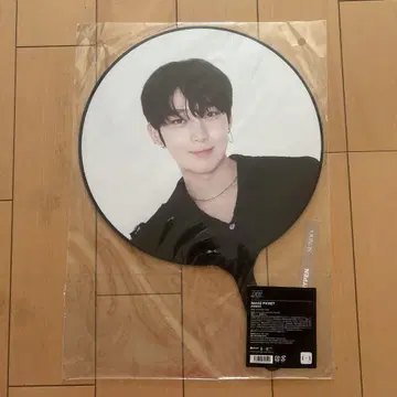 ENHYPEN SUNOO 부채