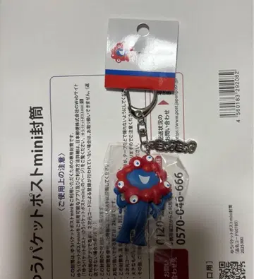 EXPO2025 간사이 만박 오사카 만박 먁먁 입체 PVC 키링
