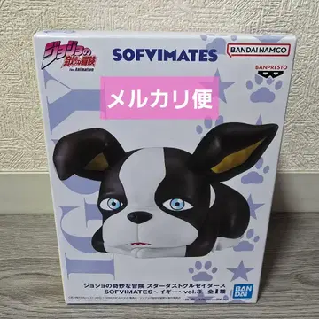 죠죠의 기묘한 모험 SOFVIMATES 이기 vol.3