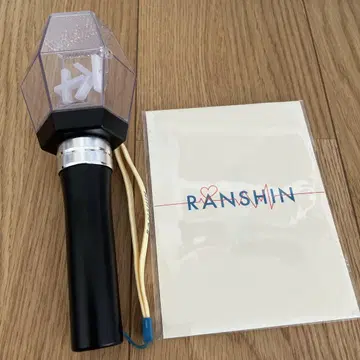 키타야마 히로미츠 RANSHIN 응원봉 아트 카드 세트