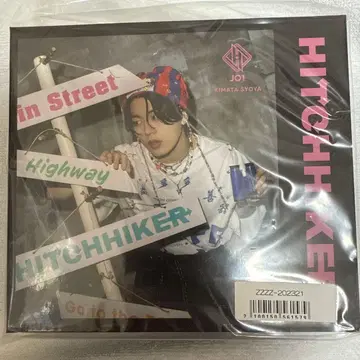 JO1 키마타 쇼야 HITCHHIKER 수납 BOX