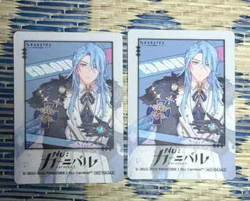 NU:카니발 에드몬드 가라오케의 철인 드링크 혜택