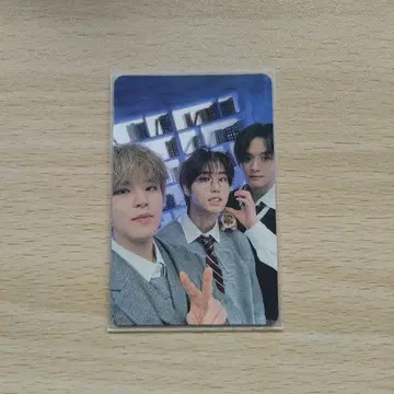 StrayKids 스키즈 MAGIC SCHOOL 유닛 트레이딩 카드