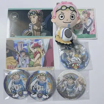 onepiece 코비 8세트