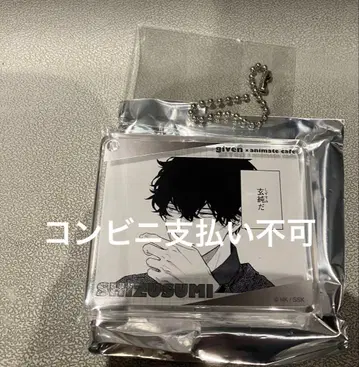 기븐 애니메이트 카페 코롯타 j