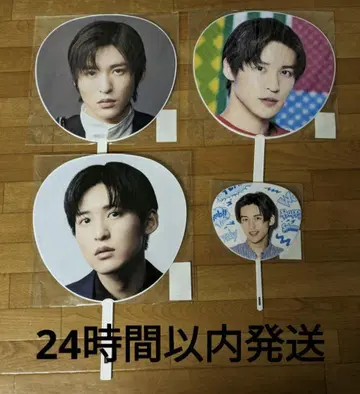 SnowMan 메구로 렌 부채 4개 세트