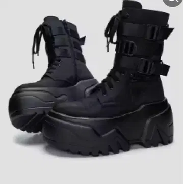 archive boots