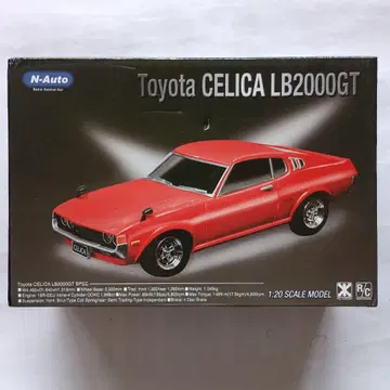 도요타 셀리카 LB2000GT 1/20 스케일
