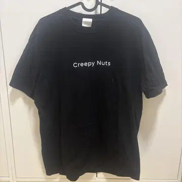 Creepy Nuts 블랙 티셔츠
