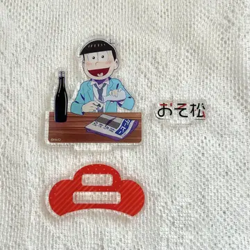 오소마츠 6쌍둥이 키미토 사시노미 아크릴 스탠드 마츠노 오소마츠
