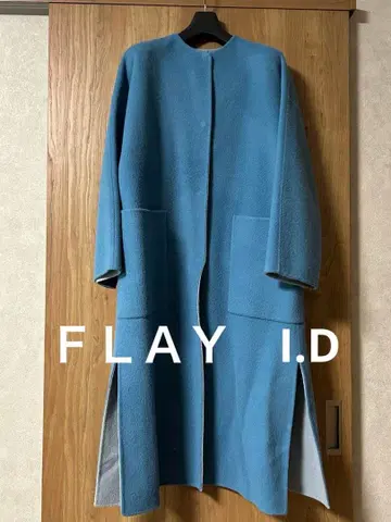 FRAY I.D 리버서블 롱 가운 코트 / 새상품급