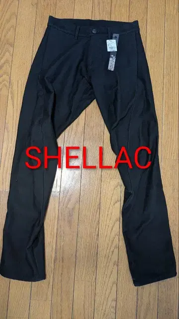 정가 12990엔 SHELLAC 블랙 슬랙스 S