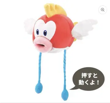 usj 푸쿠푸쿠 모자