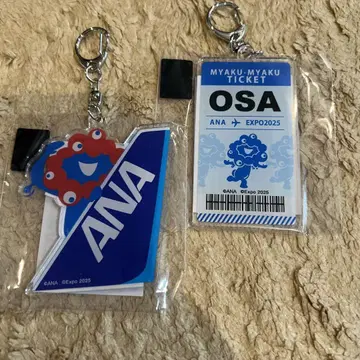 간사이 만박 미야쿠미야쿠 티켓 ANA 아크릴 키링 2종
