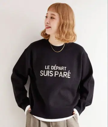 B.C STOCK 프렌치 로고 풀오버