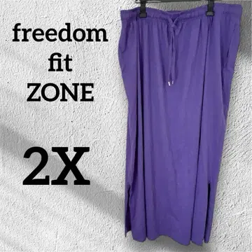 freedom fit ZONE [ 2X ] 롱 스커트 루즈 퍼플