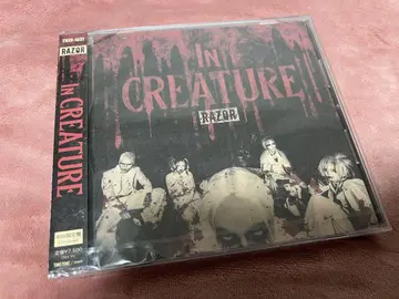 RAZOR 16th Single [ In CREATURE ] 초회 한정판