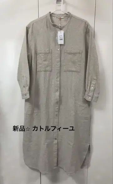 quatre feuilles 카틀피유 셔츠 원피스