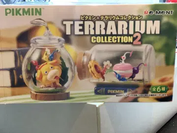 Pikmin 테라리움 컬렉션 2