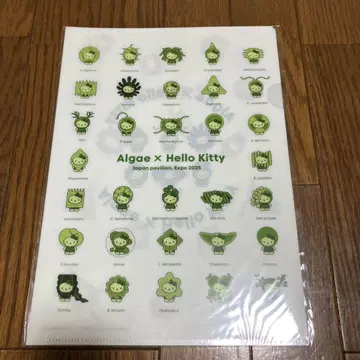 모키티 헬로키티 클리어 파일 간사이 만박 일본관