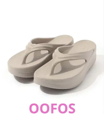OOFOS 샌들 통굽 23cm
