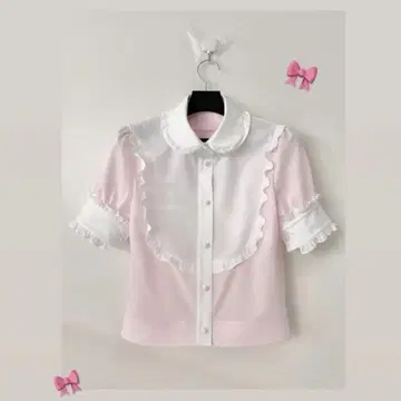 JILTU petit frill blouse