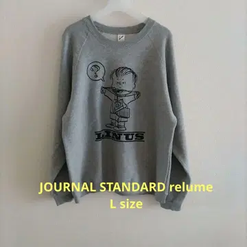 JOURNAL STANDARD 스누피 트레이닝복