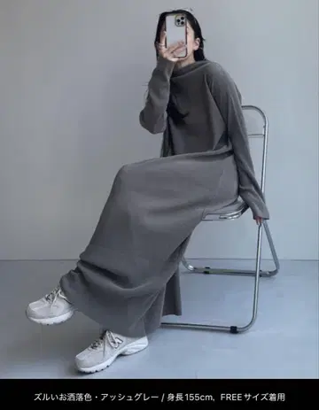 wee9s 플리츠 롱 원피스 (긴팔)