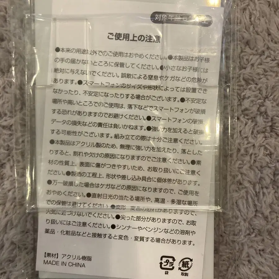 3번째 상품 이미지