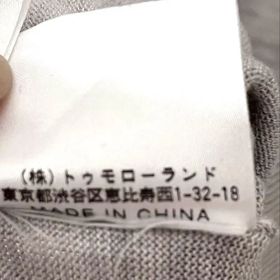 6번째 상품 이미지
