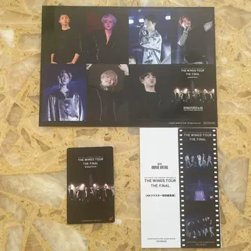 BTS 영화 THE WINGS 입장 혜택 & 무비티켓 & 혜택 스티커